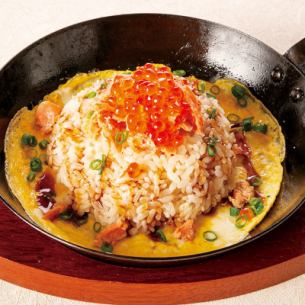 Egg fried rice, salmon roe