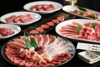 ◆4200日圓套餐（11道菜）