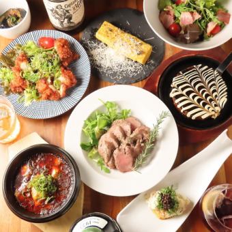 【プレミアム飲み放題付き】6月大満足でれしし一押し5000円コース