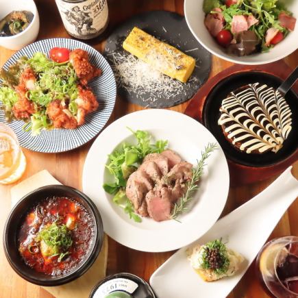 【プレミアム飲み放題付き】6月大満足でれしし一押し5000円コース