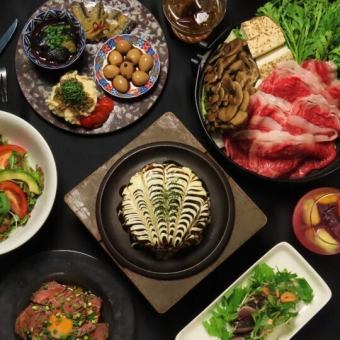 【飲み放題付き】厳選牛ステーキと旬食材の贅沢6000円コース