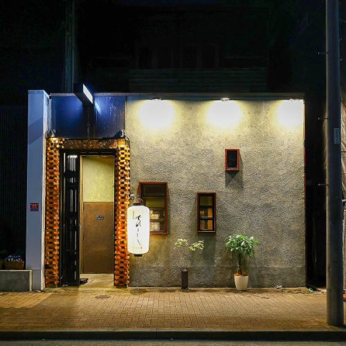 名駅の鉄板屋"でれしし"