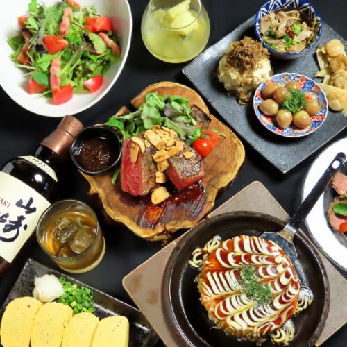 【각종 연회에 딱!】 철판 구이 요리는 찜질!