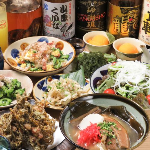 [Course with all-you-can-drink from 3,500 yen] Selectable banquet! All-you-can-drink can be extended by 30 minutes using coupons! *Except Fridays