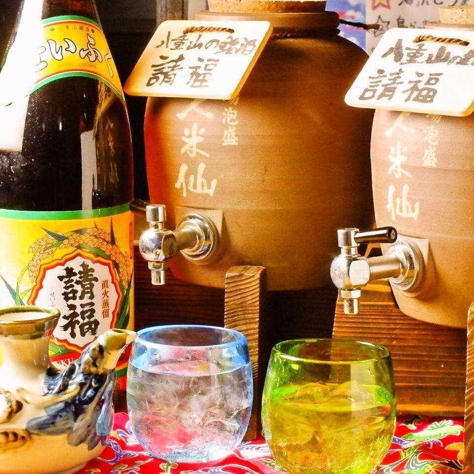 You can also drink Orion bottled beer♪2 hours all-you-can-drink for 1,980 JPY (incl. tax)!Reservation required