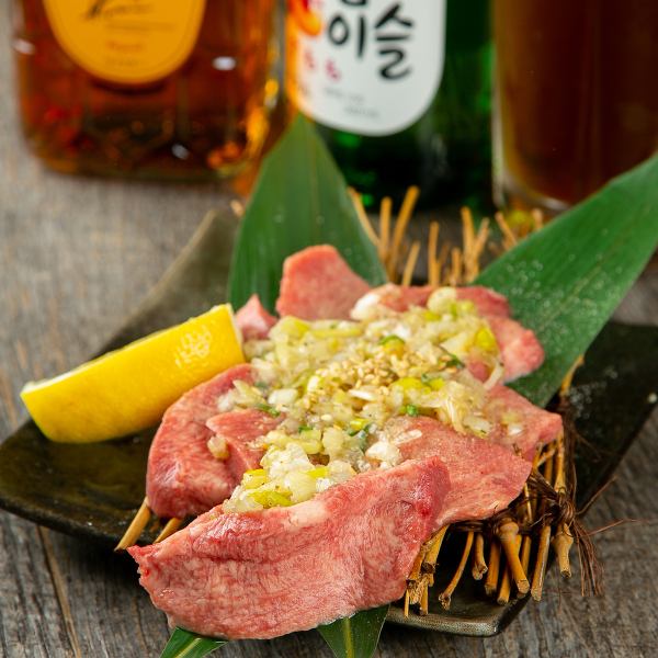【店主一押し！】噛めば噛むほど肉の旨味があふれ出す！絶品！『厚切り上タン』