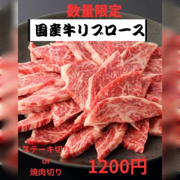 夏本番