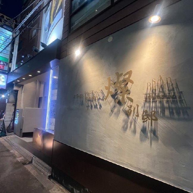 这款罕见的水晶壶看上去非常华丽，非常适合特殊场合。