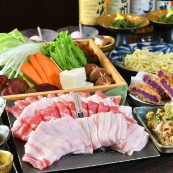 ≪북 신지는 하나레 한정 망신년회≫파인애플 아구 돼지 레타 샤브!고기 1.5배 대만족 코스!