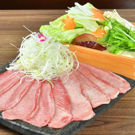 牛舌、海蕴、生菜涮锅套餐