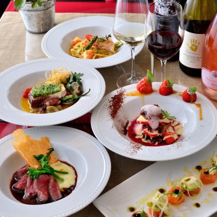 [Chef's choice!] A memorable anniversary course! ≪6 dishes≫ 7,800 yen!