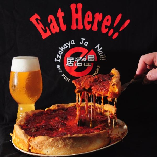 Signboard menu ☆ Chicago style pizza ☆