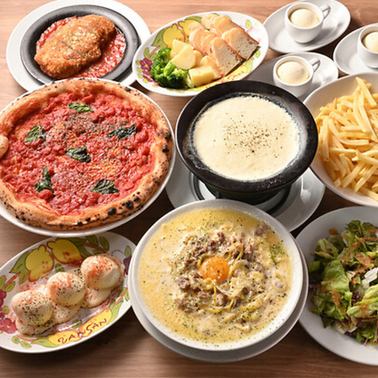 ディナーは雰囲気抜群のイタリアンバル！自慢のピザやパスタも楽しめるパーティープランを各種ご用意