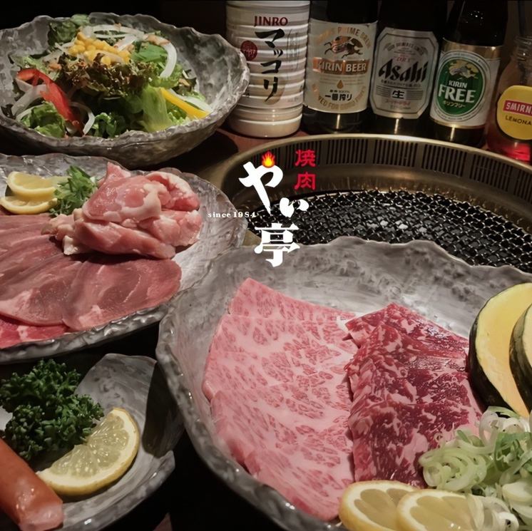 自助餐2,500日元起，无限畅饮4,000日元起，以合理的价格提供美味的肉。