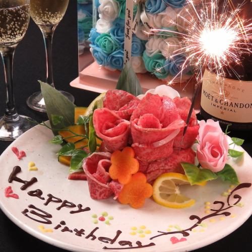誕生日・記念日に肉ケーキ