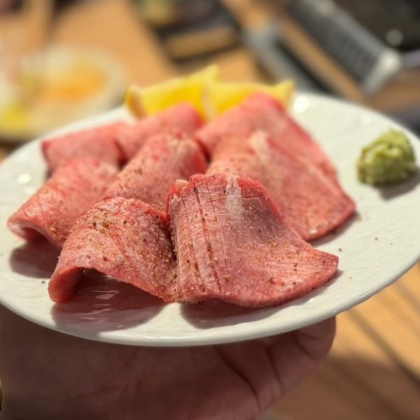 【ジュワッと広がる肉の旨みが堪らない♪是非1度は食べていただきたい自慢の逸品】上タン1480円(税込)～