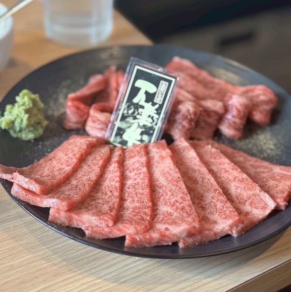 築100年の町家で楽しむ至極の焼肉、保健所の許可も得た鮮度抜群のユッケなどをご用意