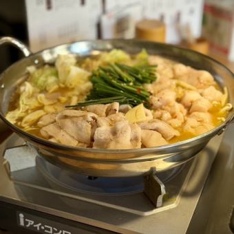 《Winter limited menu》 Ultimate Omi beef thorax offal hotpot ※A la carte menu