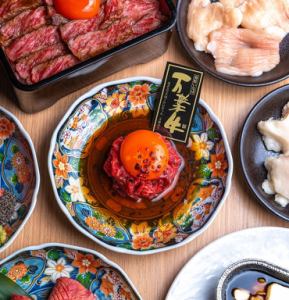 【★】万葉牛の極上ユッケ