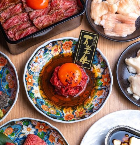 【★】万葉牛の極上ユッケ