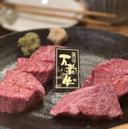 [Deliciously thick-cut!! A must-try course for meat lovers] A special course featuring thick-cut meat including Manyo beef <9 dishes in total>
