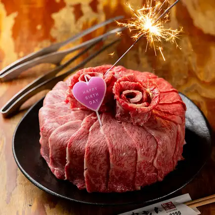 《女子会・誕生日・デートに》唯一無二のサプライズを演出♪肉ケーキ※肉ケーキのみ