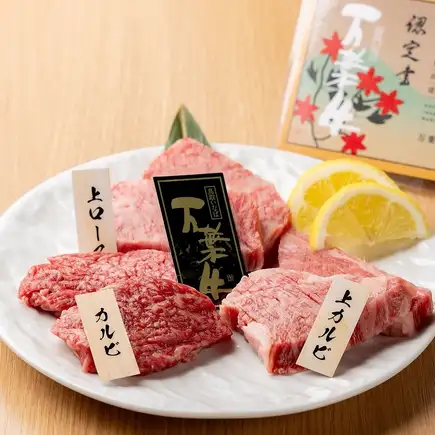 ★Dinner★ [Number of people x 350 points ⇒ Maximum 1400 points] Eligible! Individual orders OK *Minimum order of 2000 yen per person ~ Until 8/30!