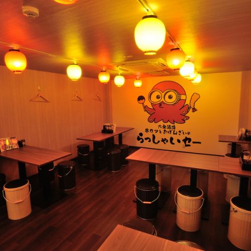 <p>最大30名までは入れる店内では、ご友人同士の宴会や大人数でのサークル・会社宴会でのご利用をお待ちしております。もちろんお1人様からでも大歓迎ですのでお気軽にお寄りください♪</p>