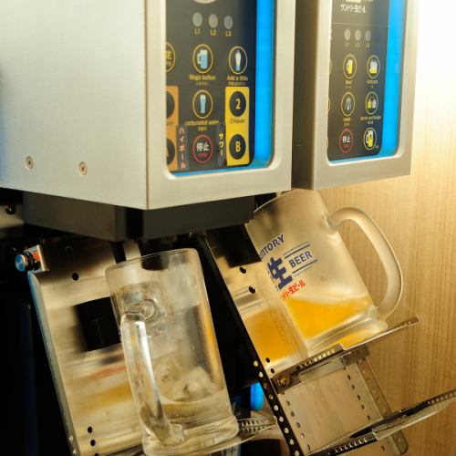 嬉しい生ビール付き!!飲み放題のご用意も♪