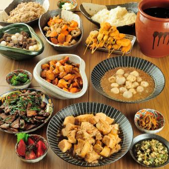 【90分食べ放題♪】本場大阪の串カツと日替わりおばんざいが食べ放題! 3000円