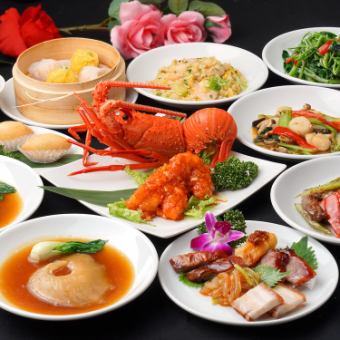 "Weekdays only" Hong Kong dim sum all-you-can-eat + all-you-can-drink included, 68 dishes for 4,780 yen with coupon *5,108 yen for long holidays