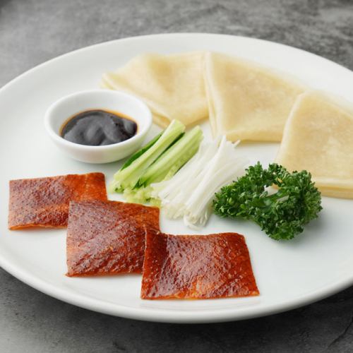 Peking duck