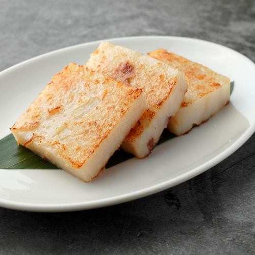 Turnip cake