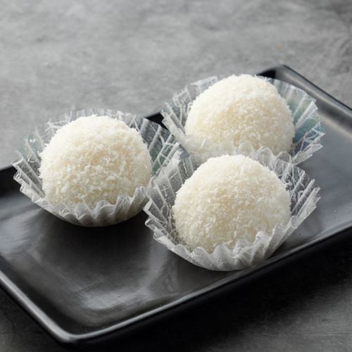 3 coconut dumplings