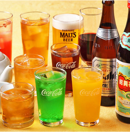 Popular drink bar and 2 hours all-you-can-drink ♪ You can choose!