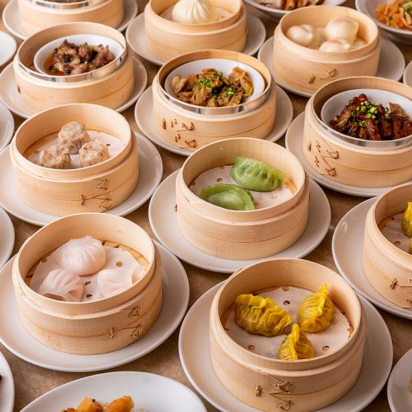 [Chinatown's only Hong Kong cuisine] All-you-can-eat dim sum and dim sum all 68 dishes course ☆