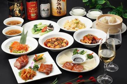 ☆Welcome party/farewell party☆Peking duck course 10 dishes total 3300 yen (tax included)