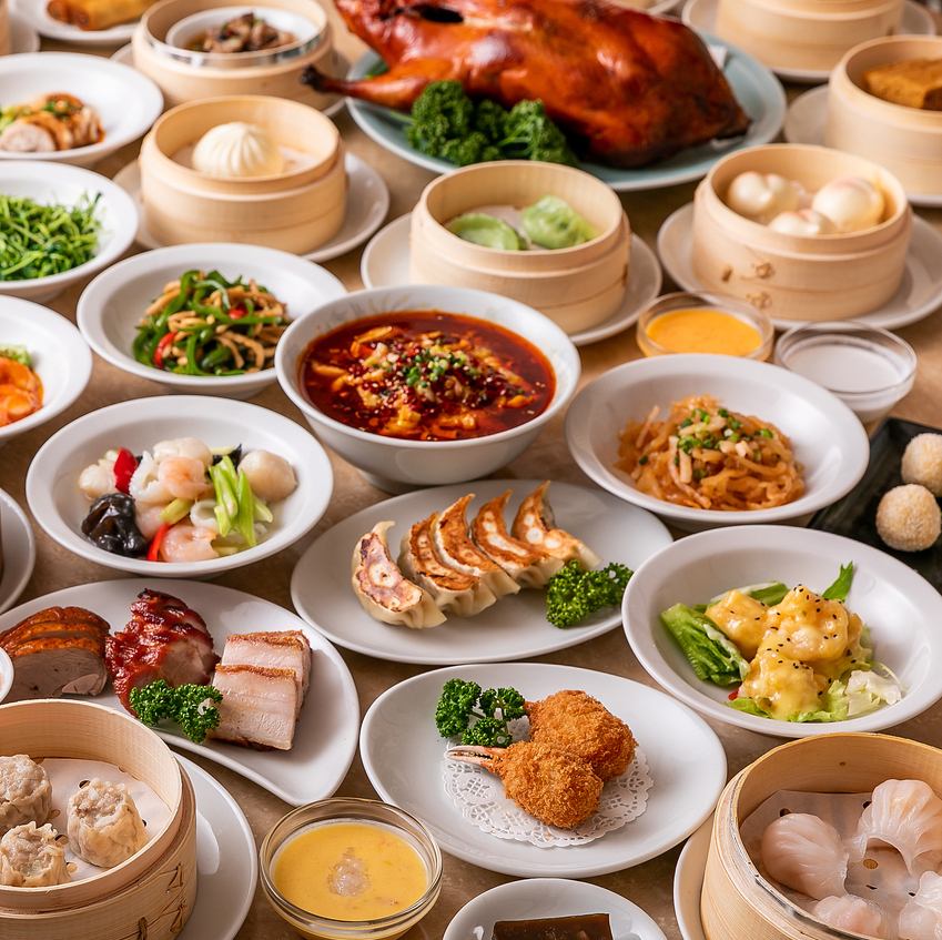 Enjoy the luxury of all-you-can-eat exquisite Chinese dim sum and yum cha prepared by an authentic dim sum chef.