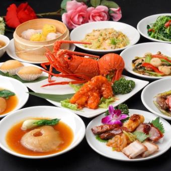 [Only Hong Kong Cuisine] 11 dishes including premium spiny lobster and shark fin! The Hong Kong Hotel Special Course for 8,800 yen