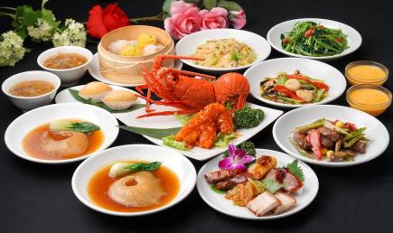 [Only Hong Kong Cuisine] 11 dishes including premium spiny lobster and shark fin! The Hong Kong Hotel Special Course for 8,800 yen
