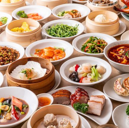 전 69품 “토일요일 축제 한정” 홍콩 점심 음료 차 뷔페 + 음료 무제한 포함, 쿠폰 이용으로 4980엔(부가세 포함)