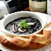 Squid ink simmered with baguette