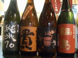 ≪時間無制限≫日本酒飲み放題