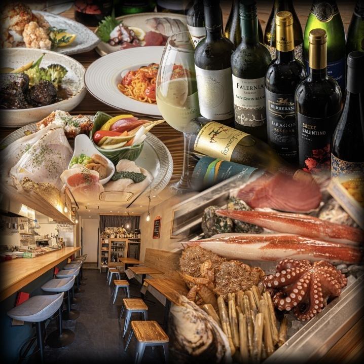 從以海鮮為主的意大利料理到生魚片等日式料理，可以品嚐到種類繁多的居酒屋風格的餐廳。