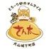 とろーり卵のオムライスさん太 犬山城下町店