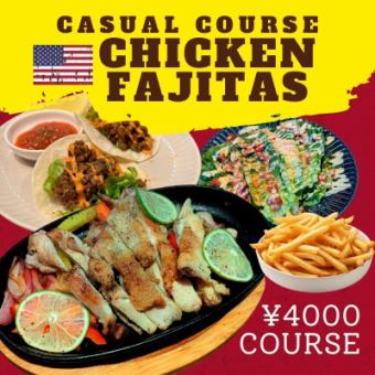 【カジュアルプラン！】気分上がる！定番前菜とチキンファヒータ付全7品！《2H飲み放題付》