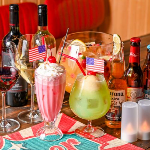 秘密基地で飲み会を！