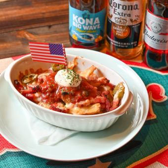 【背徳感】ローデットポテト