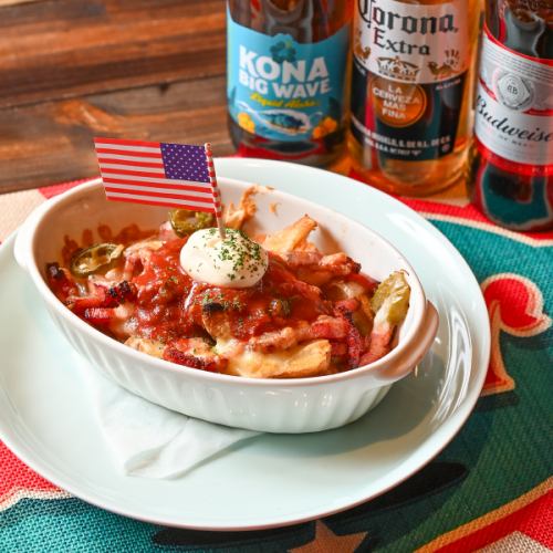 【背徳感】ローデットポテト