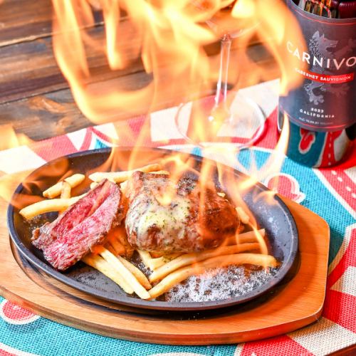 【燃え上がる】炎の黒ランプステーキ